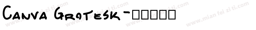 Canva Grotesk字体转换